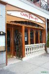 Caffe Pompei North End of Boston