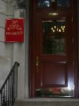 Boston University Entry Door
